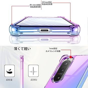 Amazon.co.jp: OPPO Reno7 A ケース クリア 透明 TPU ソフト